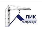 ЛИК